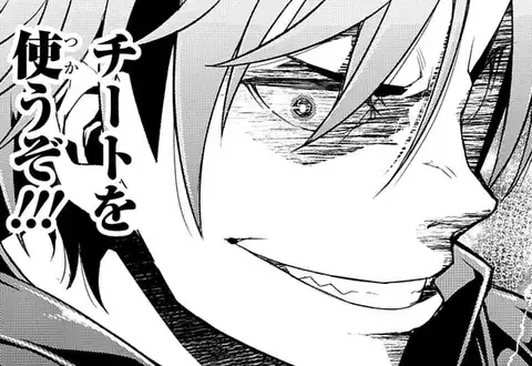 次の話のサムネイル
