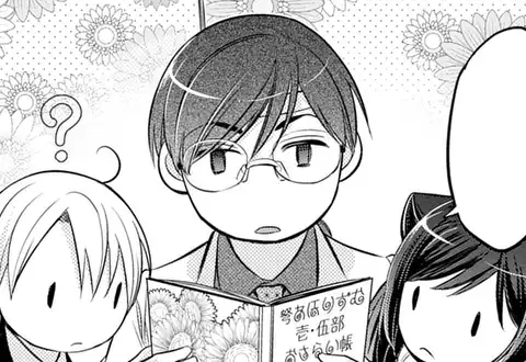 次の話のサムネイル