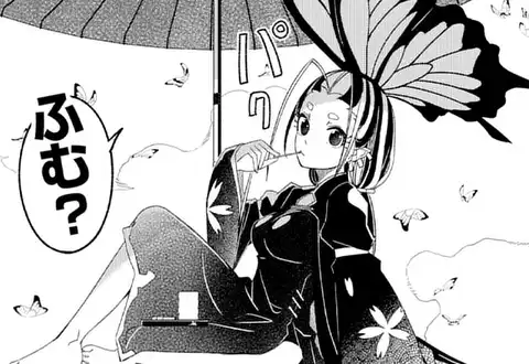 次の話のサムネイル