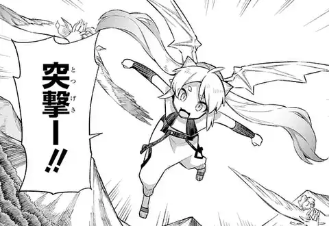 次の話のサムネイル