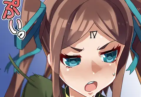 次の話のサムネイル