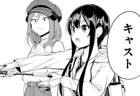 次の話のサムネイル