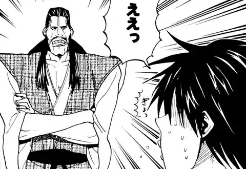 次の話のサムネイル