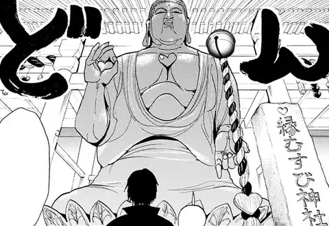 次の話のサムネイル