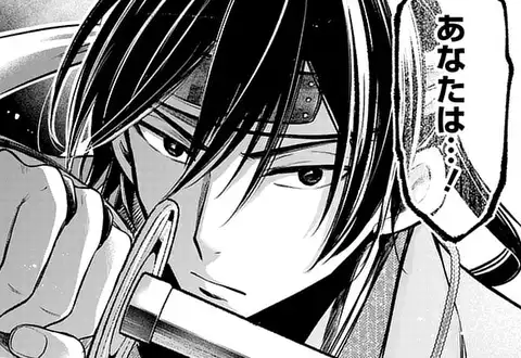 次の話のサムネイル