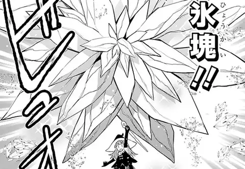 次の話のサムネイル