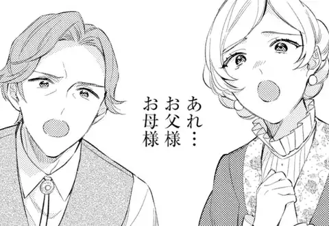 チャプターサムネイル