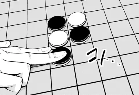 次の話のサムネイル