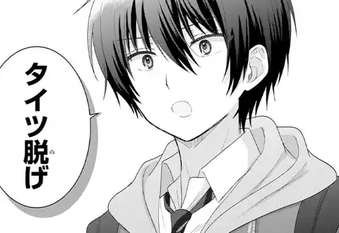 次の話のサムネイル