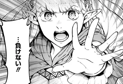次の話のサムネイル