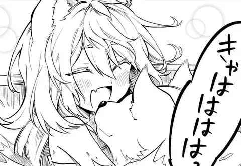 次の話のサムネイル