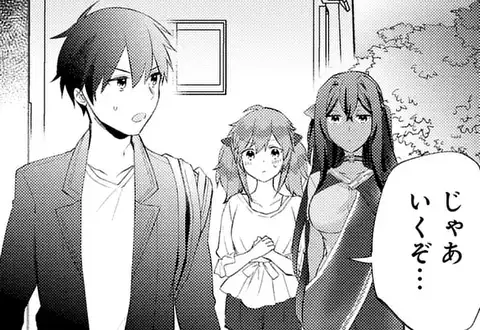 次の話のサムネイル