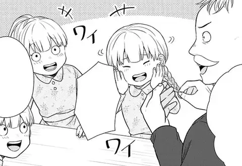 次の話のサムネイル