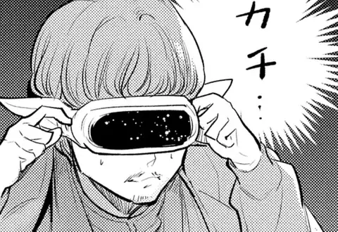 次の話のサムネイル