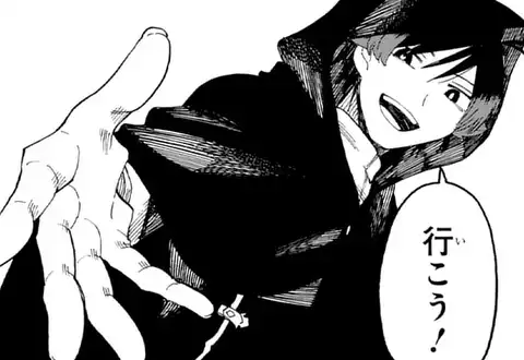 次の話のサムネイル
