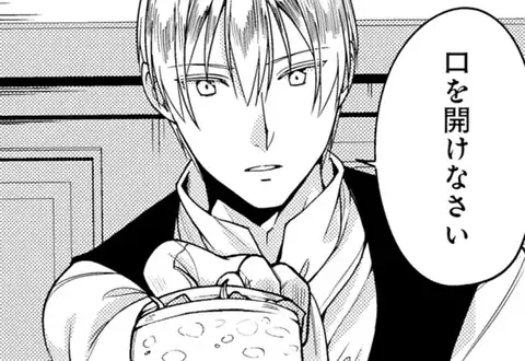 次の話のサムネイル