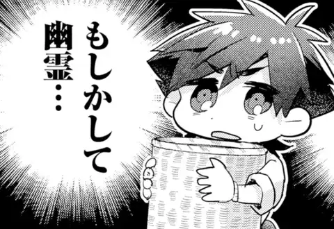 次の話のサムネイル