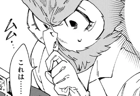 次の話のサムネイル