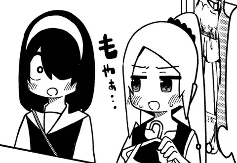 次の話のサムネイル
