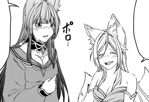 次の話のサムネイル
