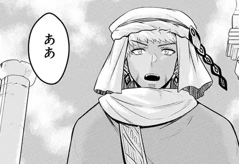 次の話のサムネイル