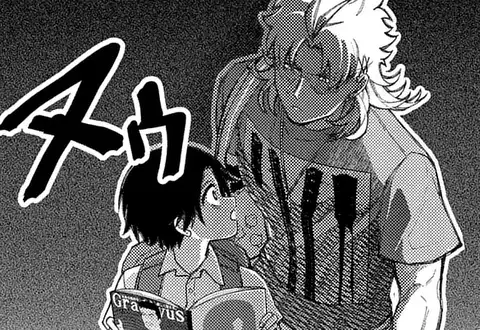 次の話のサムネイル