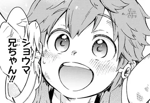 次の話のサムネイル