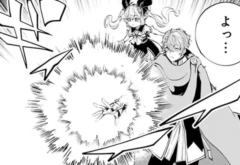 次の話のサムネイル