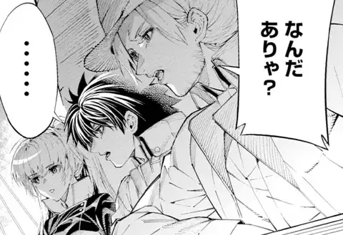 次の話のサムネイル