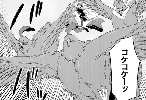 次の話のサムネイル