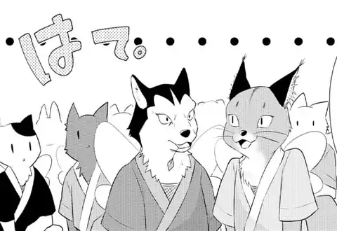 次の話のサムネイル