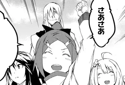 次の話のサムネイル