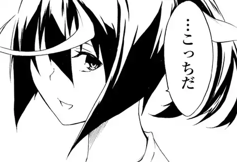 次の話のサムネイル