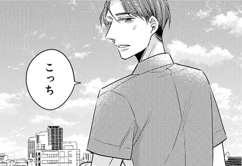 次の話のサムネイル