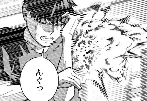 次の話のサムネイル