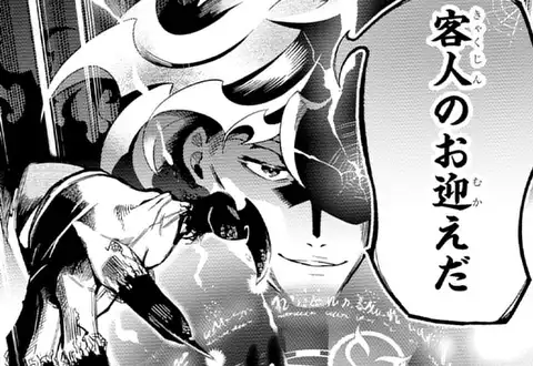 次の話のサムネイル