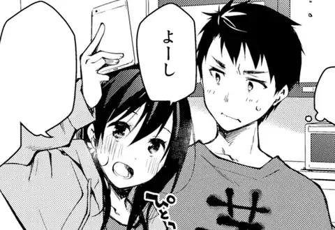 次の話のサムネイル