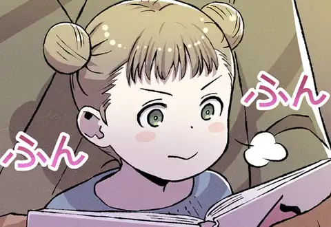 次の話のサムネイル