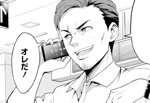 チャプターサムネイル