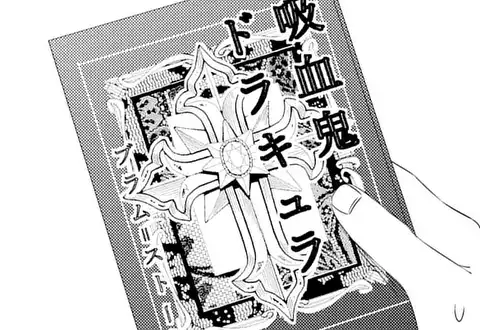 次の話のサムネイル