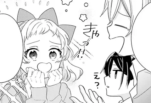 チャプターサムネイル