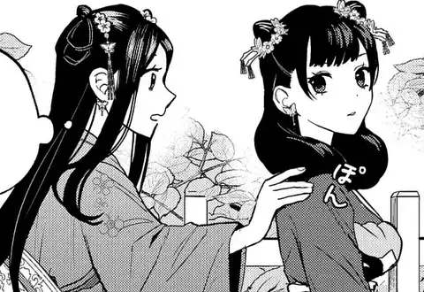 次の話のサムネイル