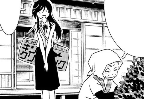 次の話のサムネイル