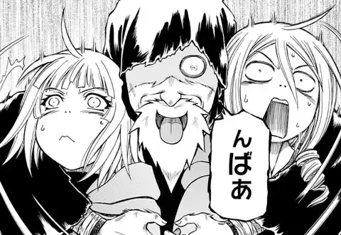 次の話のサムネイル