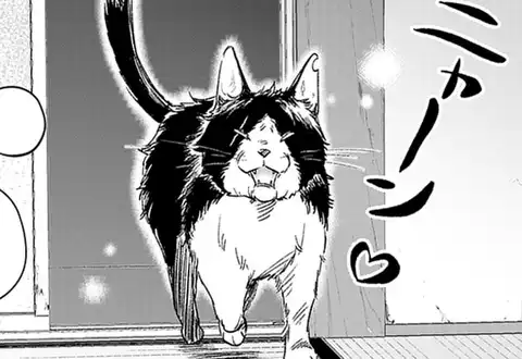 次の話のサムネイル