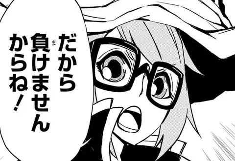 次の話のサムネイル