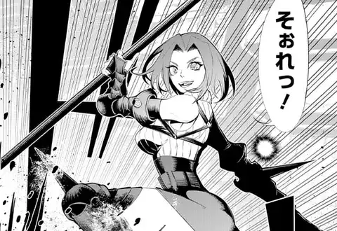 次の話のサムネイル