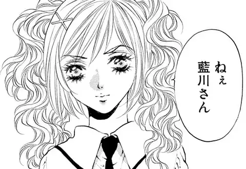 次の話のサムネイル