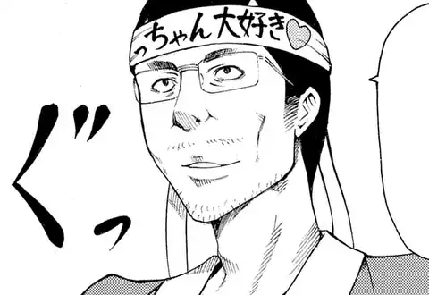 次の話のサムネイル