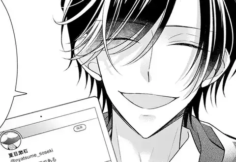 次の話のサムネイル